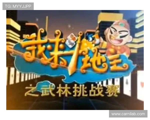 凯时娱乐平台丰富的游戏种类，涵盖体育、棋牌、电子等多元娱乐